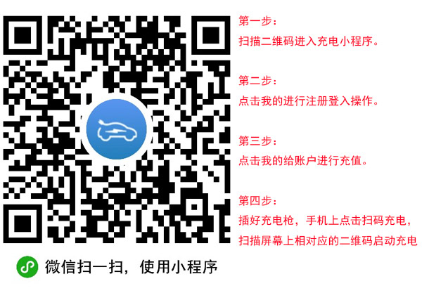 �����羺�������׮app(ͼ1)