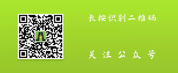 �����羺����_�������_Ӯʤ2021(ͼ23)