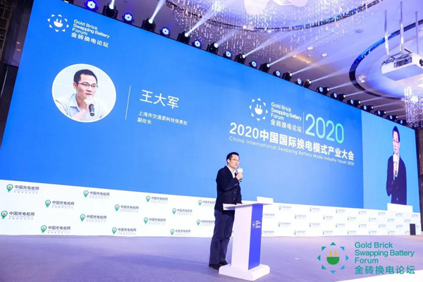 ��ģʽ���»������·�չ|2020�й����ʻ���ģʽ��ҵ���˳���ٿ�(ͼ5)