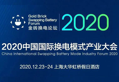 ��ģʽ���»������·�չ|2020�й����ʻ���ģʽ��ҵ���˳���ٿ�