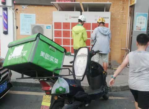 外卖骑手电动车换电柜项目 外卖骑手电动车换电柜项目