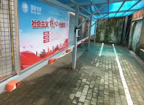 С���綯��10·���׮��Ŀ(ͼ2)