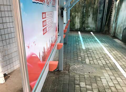 С���綯��10·���׮��Ŀ(ͼ3)