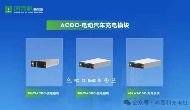 ������չ�������羺����2024���Ϻ����ʳ任��չCPSE��չλ��:Z80(ͼ6)