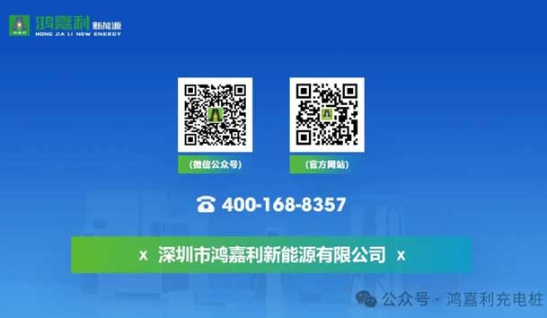 ������չ�������羺����2024���Ϻ����ʳ任��չCPSE��չλ��:Z80(ͼ7)