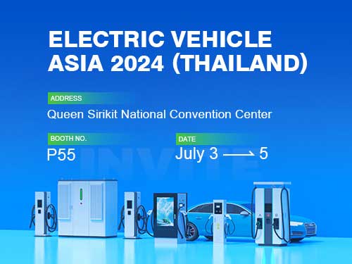 2024���޵綯����չ(̩��)ح�����羺�����������(ͼ2)