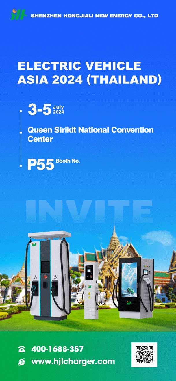EV Asia 2024ʢ���������羺����Я���³������������(ͼ4)