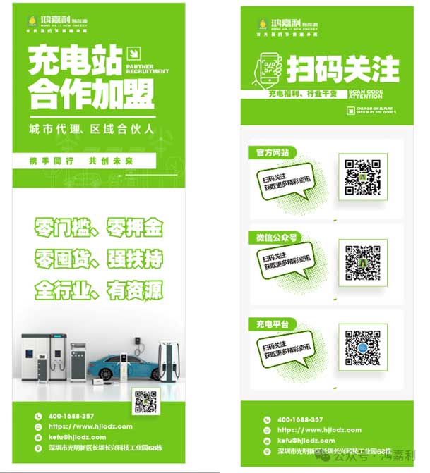 ����е�Һ�䳬����վ�����������³�����飬��ɫ������ѡ��(ͼ9)