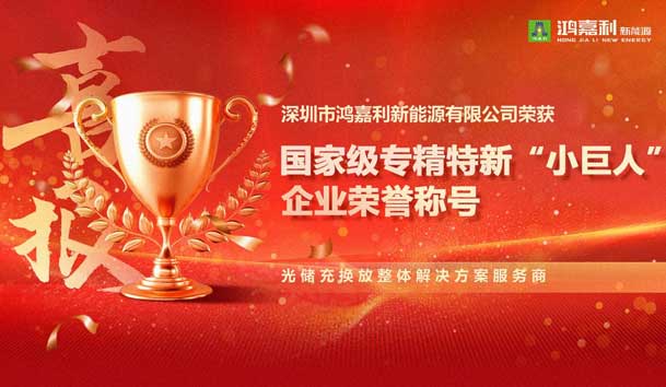 ��ҫ���ᣡ�����羺�����ٻ���Ҽ�ר�����¡�С���ˡ���ҵ�����ƺ�(ͼ1)