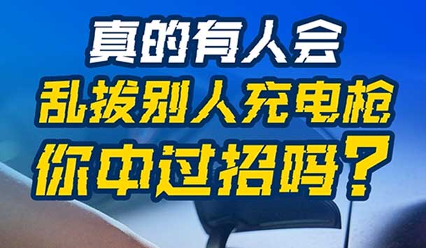 �Ұα��˳��ǹ����������أ��ܺ������Ӧ�ԣ�(ͼ1)