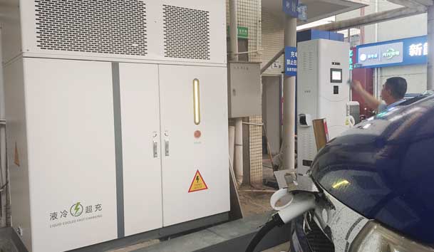 ���ؿ��綯�ȷ桿�����羺����300-400kW�ؿ����׮��������Ӧ�õ䷶(ͼ2)