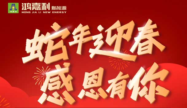 2025�괺�ڷż�֪ͨ