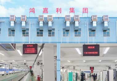 ��ô���綯�������վ(ͼ1)