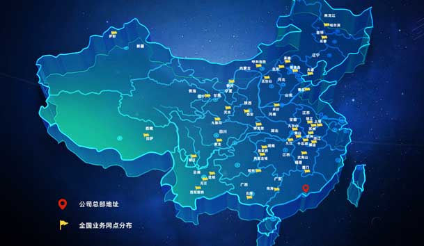 ?��Ч���ȫ���ػ��������羺�����ۺ���������졢׼���ȣ�(ͼ4)