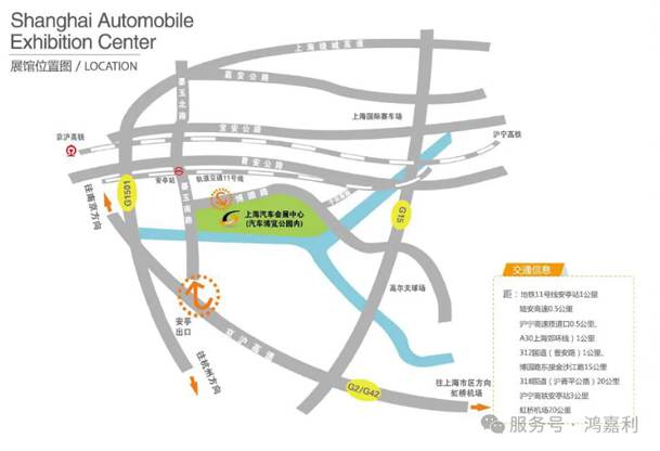 ������������羺����2025CPSEչ���ֳ�ֱָͨ�ϣ�(ͼ4)