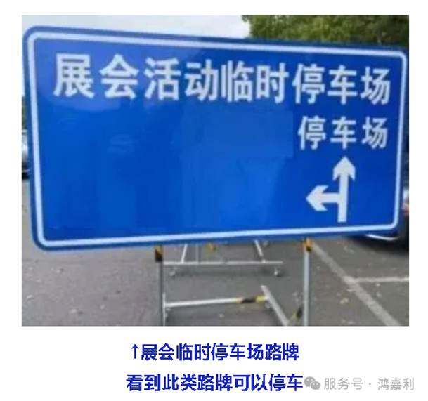 ������������羺����2025CPSEչ���ֳ�ֱָͨ�ϣ�(ͼ7)