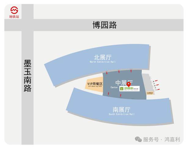 ������������羺����2025CPSEչ���ֳ�ֱָͨ�ϣ�(ͼ9)