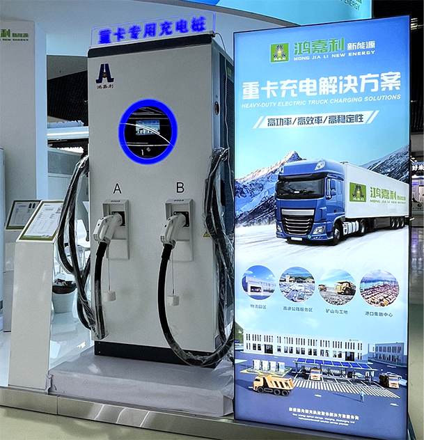 �۽���Դδ����������ɫƪ�£� �����羺����CPSE2025Բ���չ٣�(ͼ7)