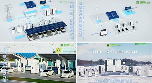 �۽���Դδ����������ɫƪ�£� �����羺����CPSE2025Բ���չ٣�(ͼ4)