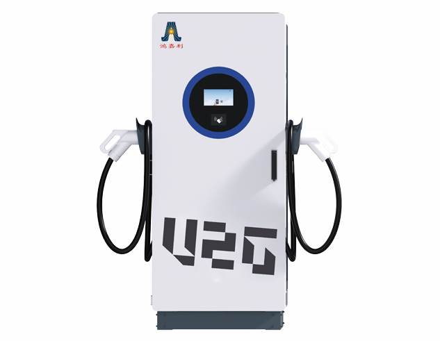ֱ�����׮V2G 240kW