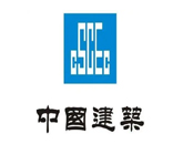 中国建筑 中国建筑