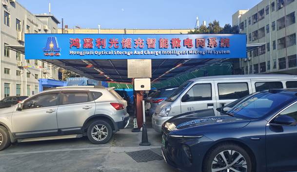 �ⴢ��һ�廯���վ��������(ͼ2)