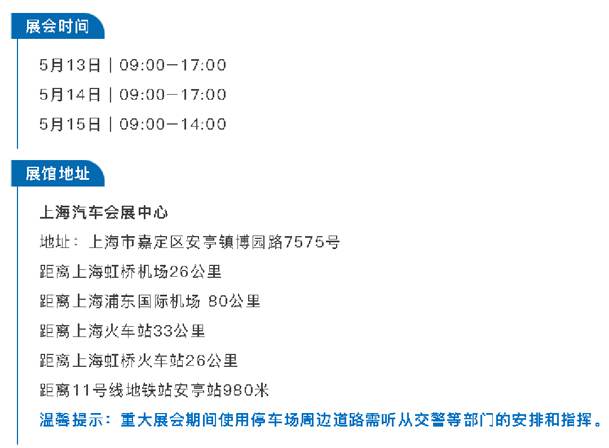 Z80չλ���������羺������Ʒ����+��չָ��ȫ����(ͼ8)