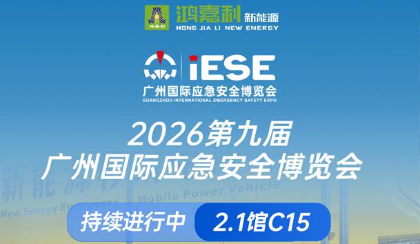 2026�ھŽ���ݹ���Ӧ����ȫ������