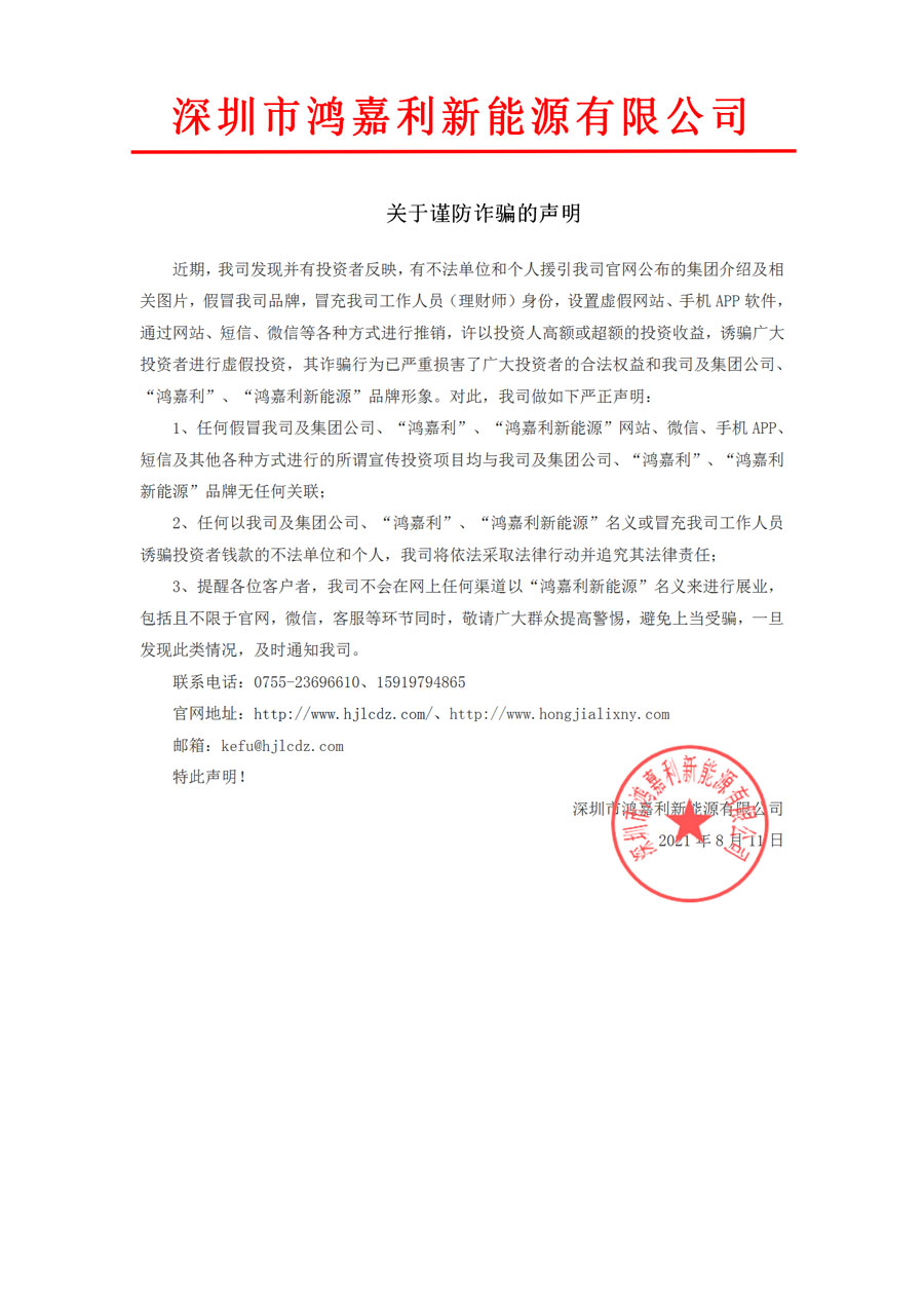 �����桿���ڽ���թƭ������(ͼ1)