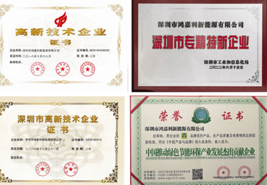�����羺�����ٻ����ܳ任���ʮ��Ʒ�ơ������ƺ�(ͼ4)